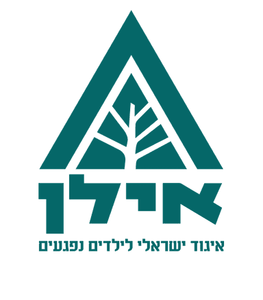 אילן
