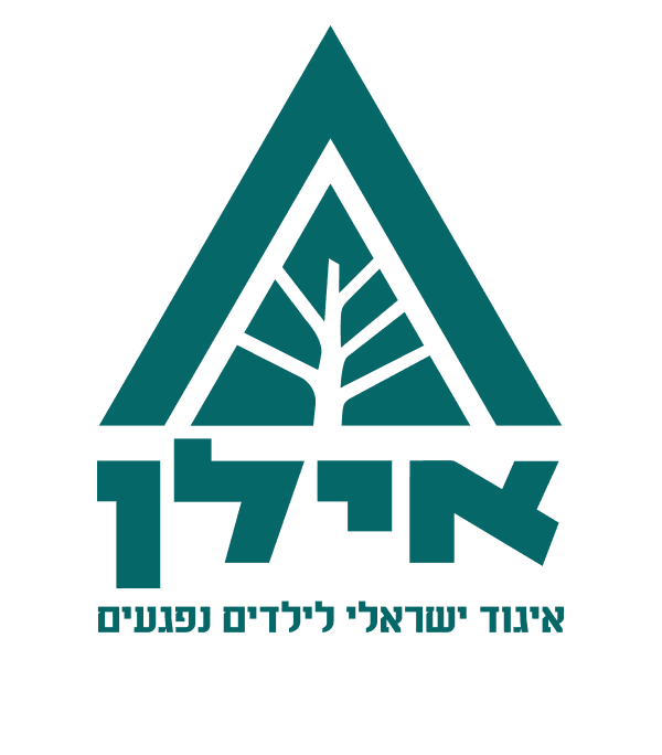 אילן